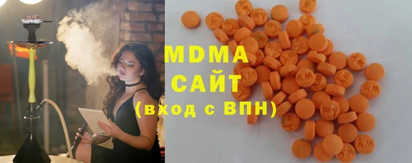 гашиш Бугульма